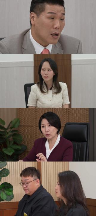 The 16th couple of the 'divorce meditation camp' entered separately → Seo Jang-hoon on the rude talk  injection, 'That's too much.'