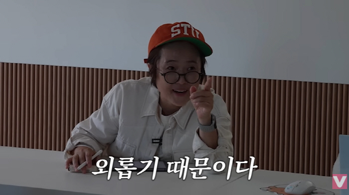 52-year-old CEO Song Eun-yi, reason for a packed meeting  17 daily schedules because I'm lonely (Vivo TV)
