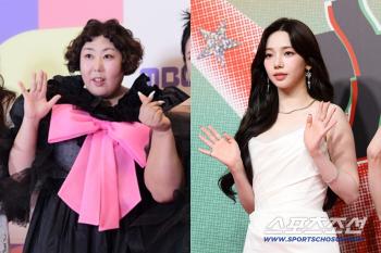  A mirage, exuding appearance confidence...I'm Karina Line's statement