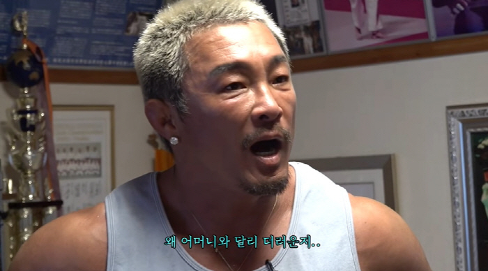 Choo Sung-hoon, 5 billion ♥ Yano Siho's rented room is dirty, not my house (Choo Sung-hoon)