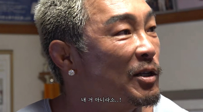 Choo Sung-hoon, 5 billion ♥ Yano Siho's rented room is dirty, not my house (Choo Sung-hoon)