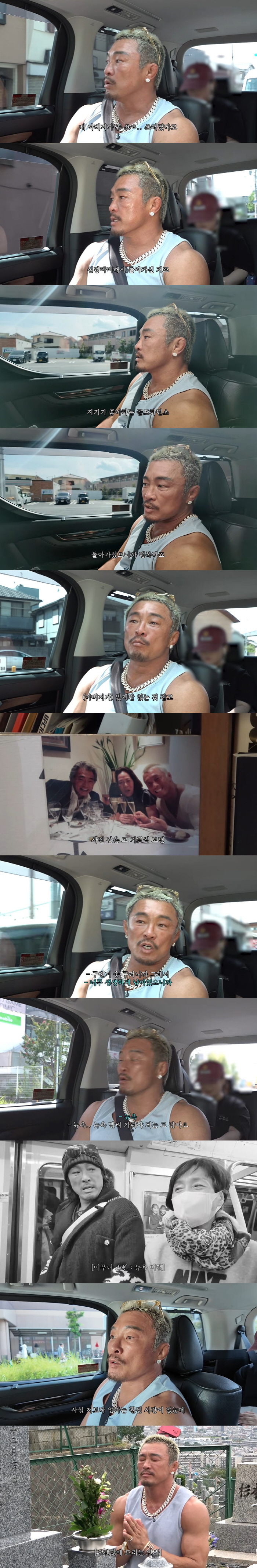 Choo Sung-hoon dies of a heart attack while playing golf that he likes to cry for (Choo Sung-hoon)