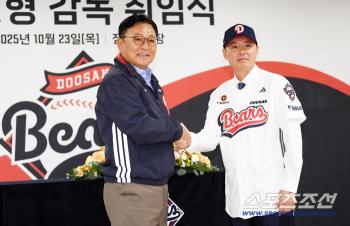 Doosan manager Kim Won-hyung officially inaugurated → I will leave it to the players rather than the small ball of the operation 