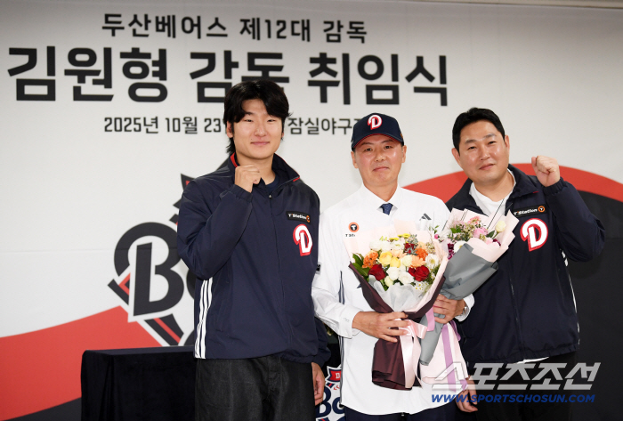 Doosan manager Kim Won-hyung officially inaugurated → I will leave it to the players rather than the small ball of the operation 