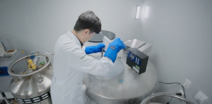 Ewha University Blood Cancer Hospital Opens Cell and Gene Processing Center...Intractable Blood Cancer Treatment Options Strengthened