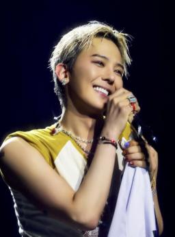 G-Dragon Hints at Marriage Plans in Upcoming Interview