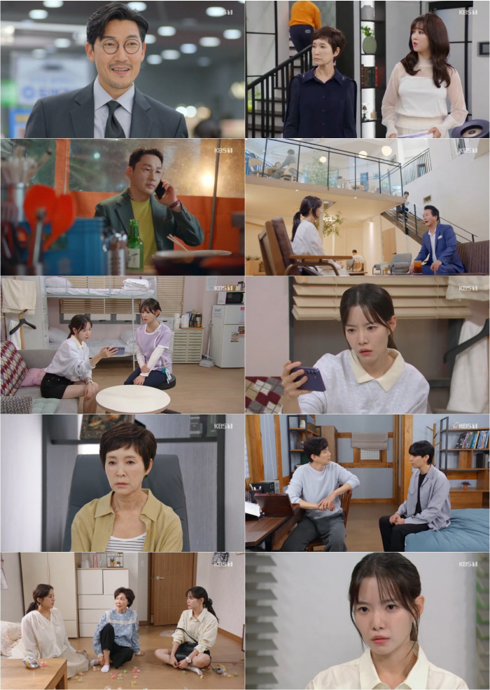  Ha Seung-ri and Park Eun-hye's remarriage news is complicated...What about Hwang Dong-ju? (Marie and the eccentric dads)