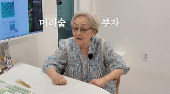Kim Young-ok takes care of his grandchild with hemiplegia, even at the age of 87..You can't live just for me yet