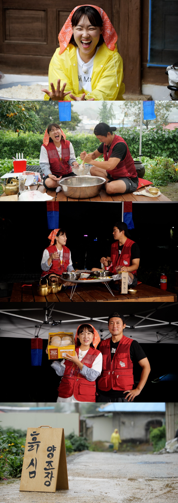 Lee Eun-ji, Kim Dae-ho and Black Garlic Makgeolli Challenge 'Black Flower' (Dirt Heart Dae-ho)