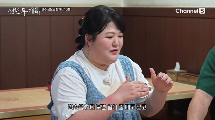 Lee Kuk-joo, you're not the type to live alone after leaving Korea