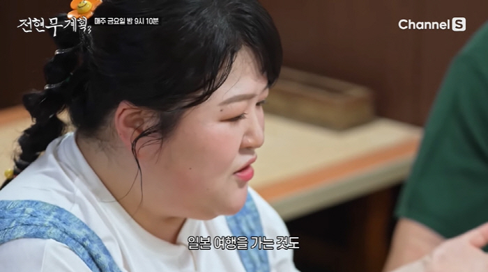 Lee Kuk-joo, you're not the type to live alone after leaving Korea