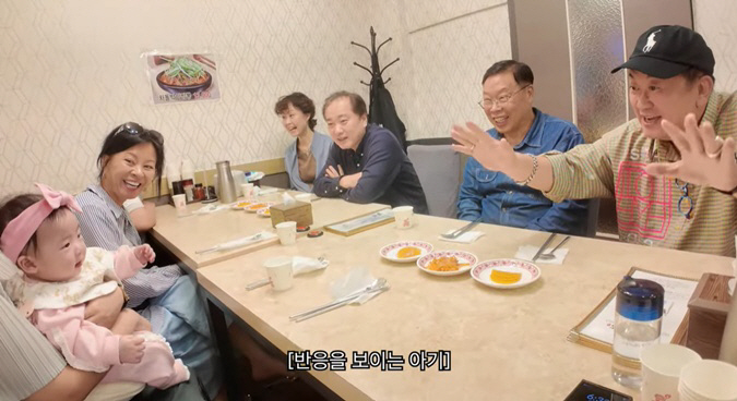 Lee Yong-sik, a strange war of nerves over pastor's in-laws and granddaughters..He doesn't change his expression at all