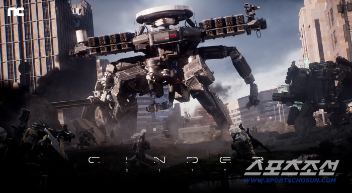 NCsoft unveils two latest new builds at G-Star Gamer Festival