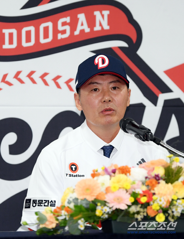  Kim Won-hyung, 12th head coach of Doosan Bears