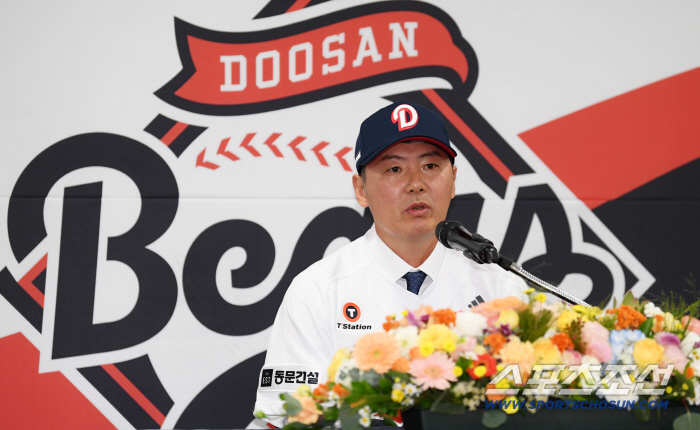  Kim Won-hyung, 12th head coach of Doosan Bears