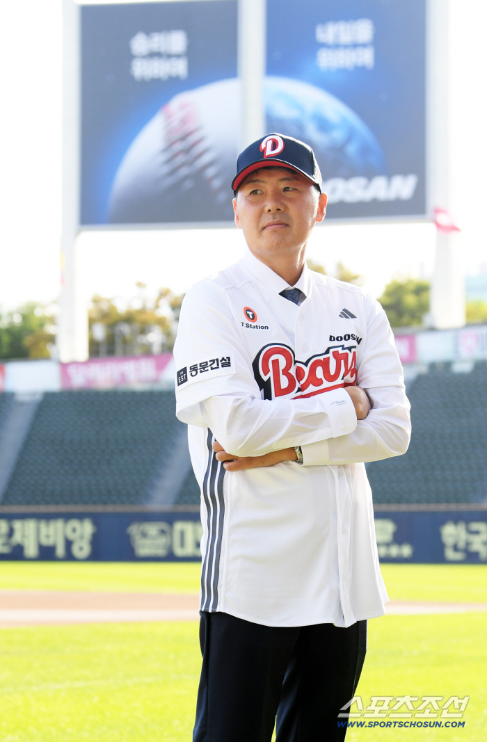  Kim Won-hyung, new head coach of Doosan Bears