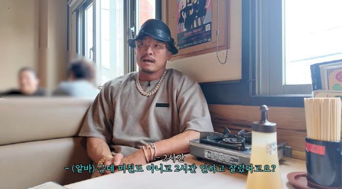 The prize money alone was 1 billion won, and there was no money in the first confession house in the past when he worked hard (Choo Sung-hoon)