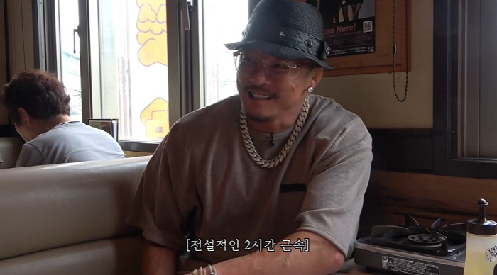 The prize money alone was 1 billion won, and there was no money in the first confession house in the past when he worked hard (Choo Sung-hoon)