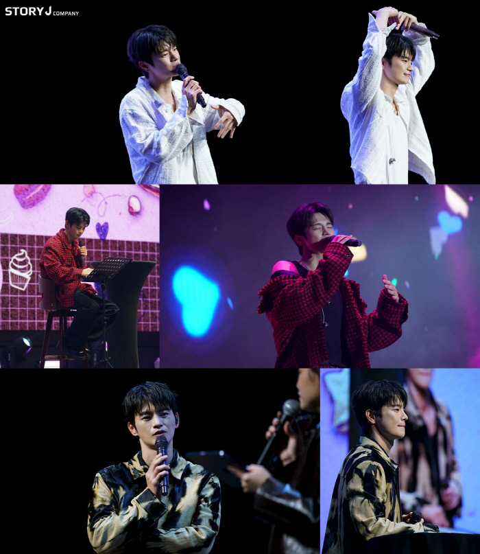 Seo In-guk Wraps Up 2025 Asia Fan Meeting Tour ‘Heart Cookie’ with Heartfelt Memories