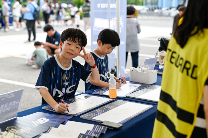 Seoul E-Land will hold a fan-participating event using a new app at its home game on the 26th!
