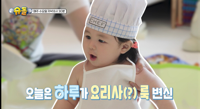 Shim Hyung-tak, 7 months old. I was surprised by the one-day eating..It's a tactile game, but it's just eating. Touch it. (Sudol)