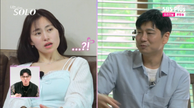 'That habit will come out again.' Defconn sighed heavily at the 28th generation of 'I'm SOLO'