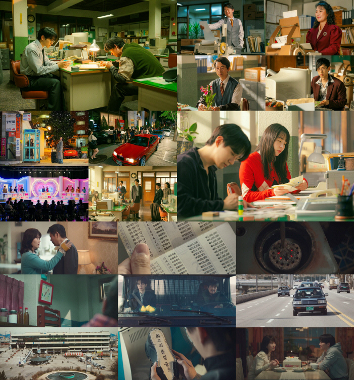 Lee Junho Brings 1997 to Life in ‘Typhoon Family,’ Captivating Viewers with Nostalgic Detail