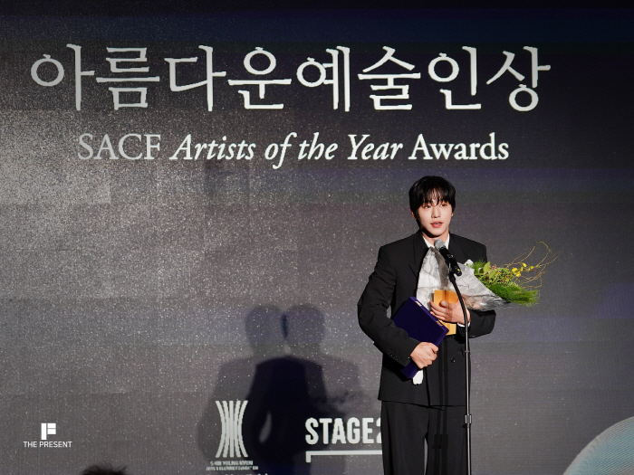 Ahn Hyo-seop wins the award for a beautiful artist...Donate all 20 million won in prize money to spread good influence