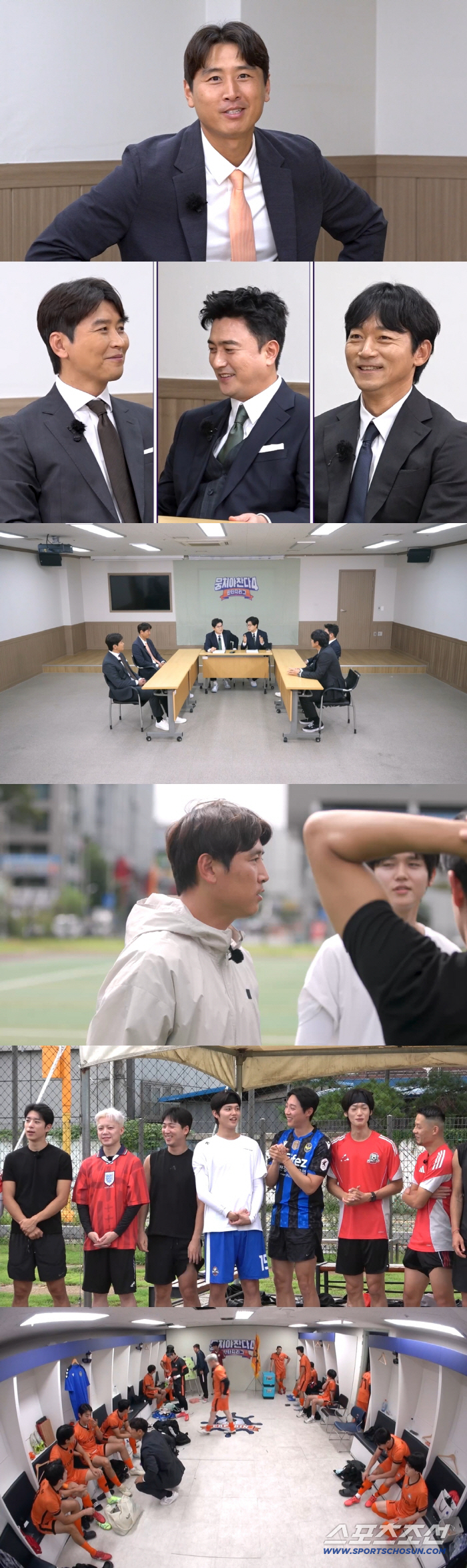 Ahn Jung-hwan was shocked by his immediate juniorOld people don't really change