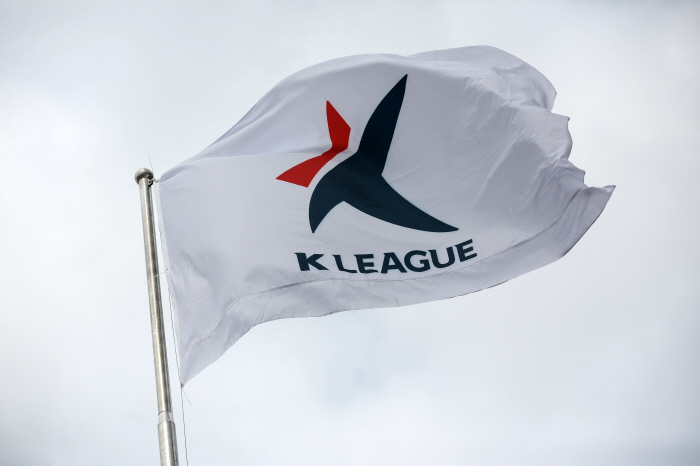 All 26 K-League clubs acquired 2026 K-League 1 licenses. Asan, South Chungcheong Province, is also issued with overdue wages for the team.