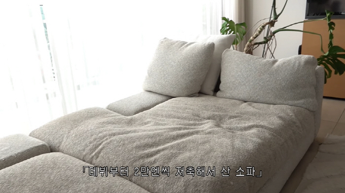 Choo Sung-hoon ♥ Yanoshiho, Tokyo House 30 million won Shopah Open Rich No, tend to save without spending money (Yanoshiho)