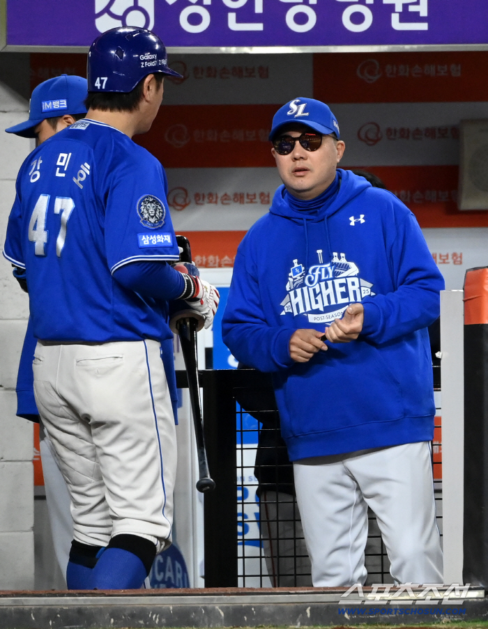 Coach Park Jin-man, who is disappointed to be eliminated before KS for the second consecutive year, please do your best without giving up until the endThank you so much