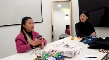 Divorce Hong Jin-kyung's daughter sent to study abroad is on the verge of disciplinary action..It's not something to let go of