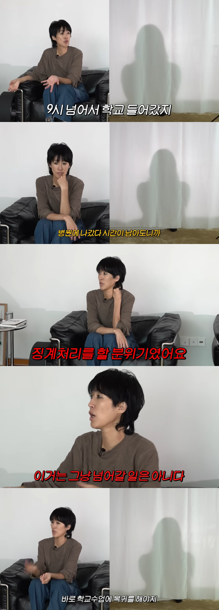 Divorce Hong Jin-kyung's daughter sent to study abroad is on the verge of disciplinary action..It's not something to let go of