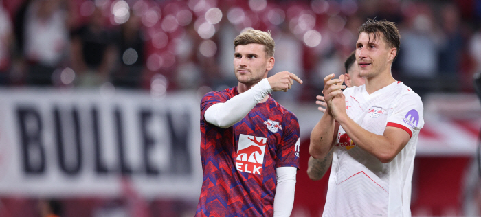 Heungmin, save me! Once, Tottenham's potential is on the verge of being kicked out again shabby → U.S. interest in LAFC is mentioned