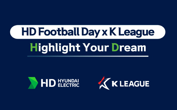 K League holds HD Football Day x K League in Vietnam in partnership with HD Hyundai Electric