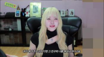 Kim Hyun-jung, you said you lost 8kg without WJSN. Respect for idols who lost 12kg like Dayoung of WJSN