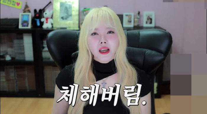 Kim Hyun-jung, you said you lost 8kg without WJSN. Respect for idols who lost 12kg like Dayoung of WJSN