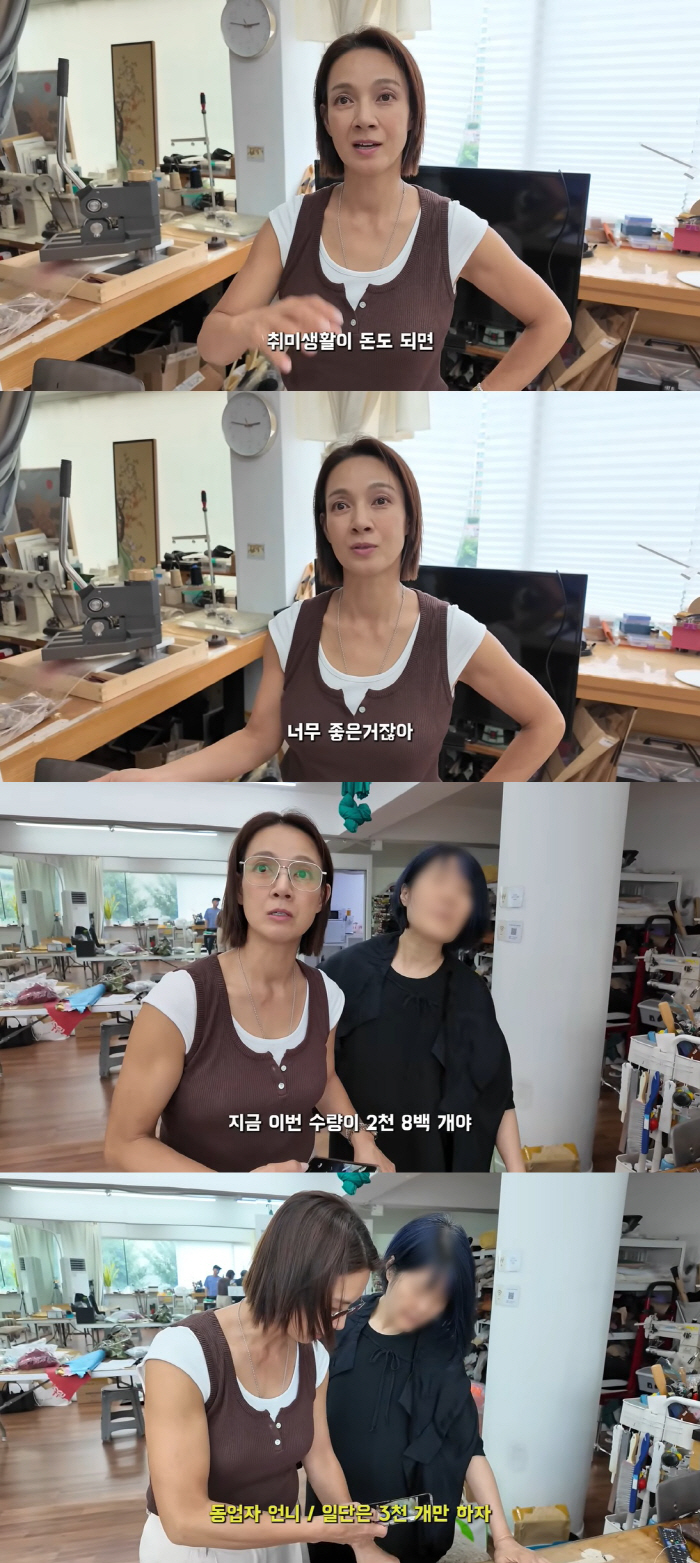 'Kim Il-woo ♥' Park Sun-young made a big hit as CEO. Golf products made as hobbies flock to 3,000 orders