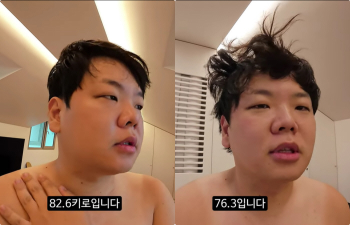 Kwak Tube lost 82kg before the public wedding before and after the diet and 6kg for a month