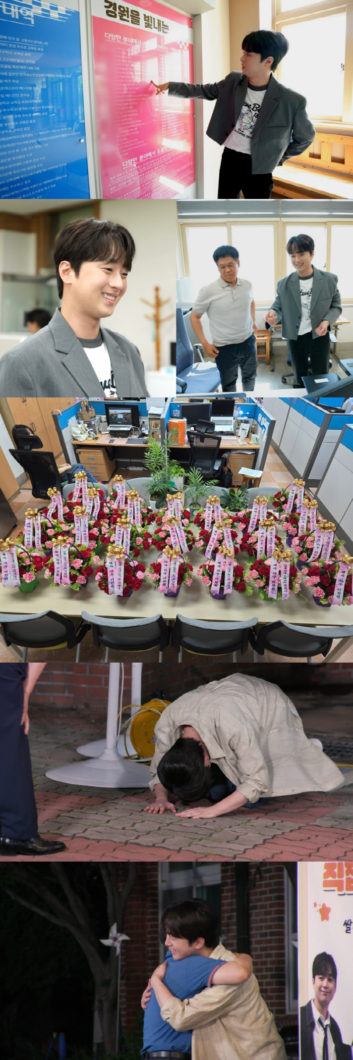 Lee Chan-won, the top teacher in the school, presents flowers to 24 teachers every day (Pyeon Restaurant)