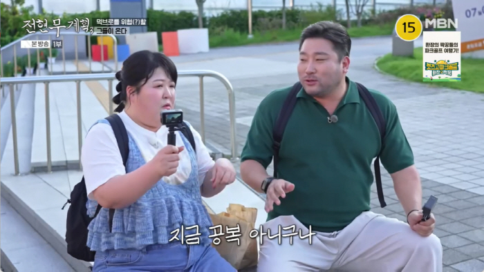 Lee Kuk-joo left Korea at the age of 40 and settled in Japan. The first video went viral