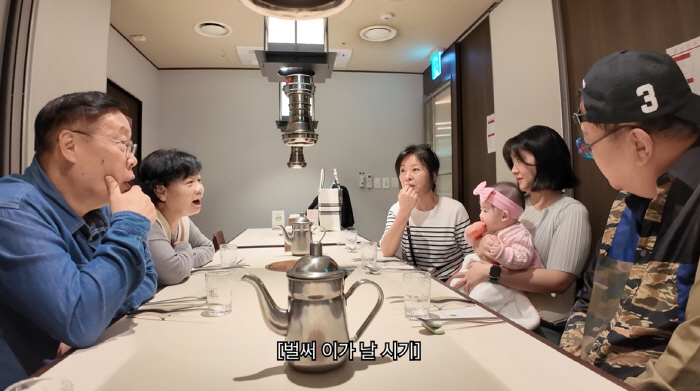Lee Yong-sik vs. Pastor In-law, they got into a fight over the holiday meal tableWhy do you want mine?