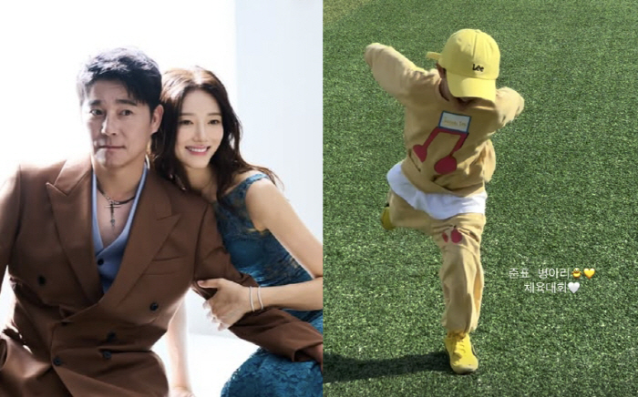 Lim Chang-jung ♥ Seo White, you said your business was a big hit, and you succeeded in farming your children. Showing off your youngest son