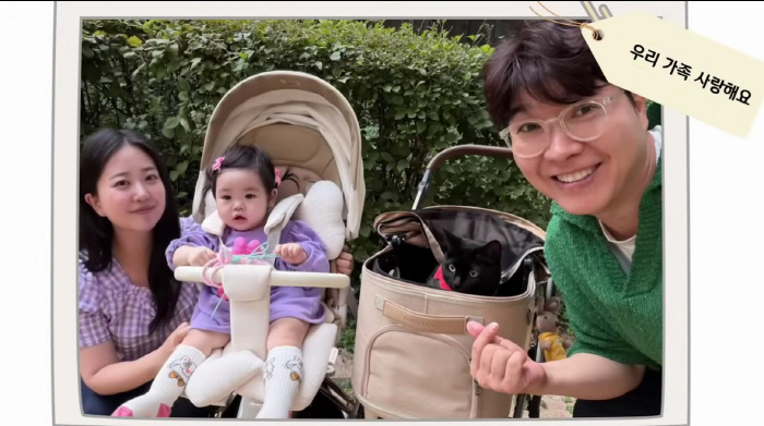 Park Soo-hong ♥ Kim Daye, I only imagined a family photo with my 1-year-old daughter  my pet cat, but I'm so happy (Happy Da-hong)