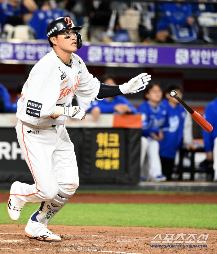  Chae Eun-sung's two-run double explodes