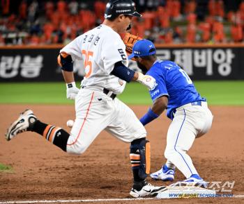  Diaz's fatal error leading to loss