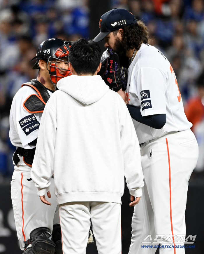  An emergency meeting with Ponce and Choi Jae-hoon, who are on the verge of loading the bases