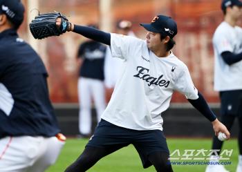  Kim Bumsoo will stop you