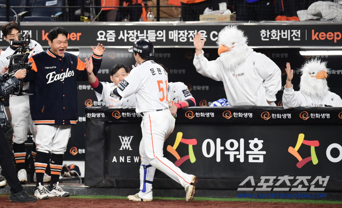  Moon Hyun-bin's two-run home run shot to the Korean Series